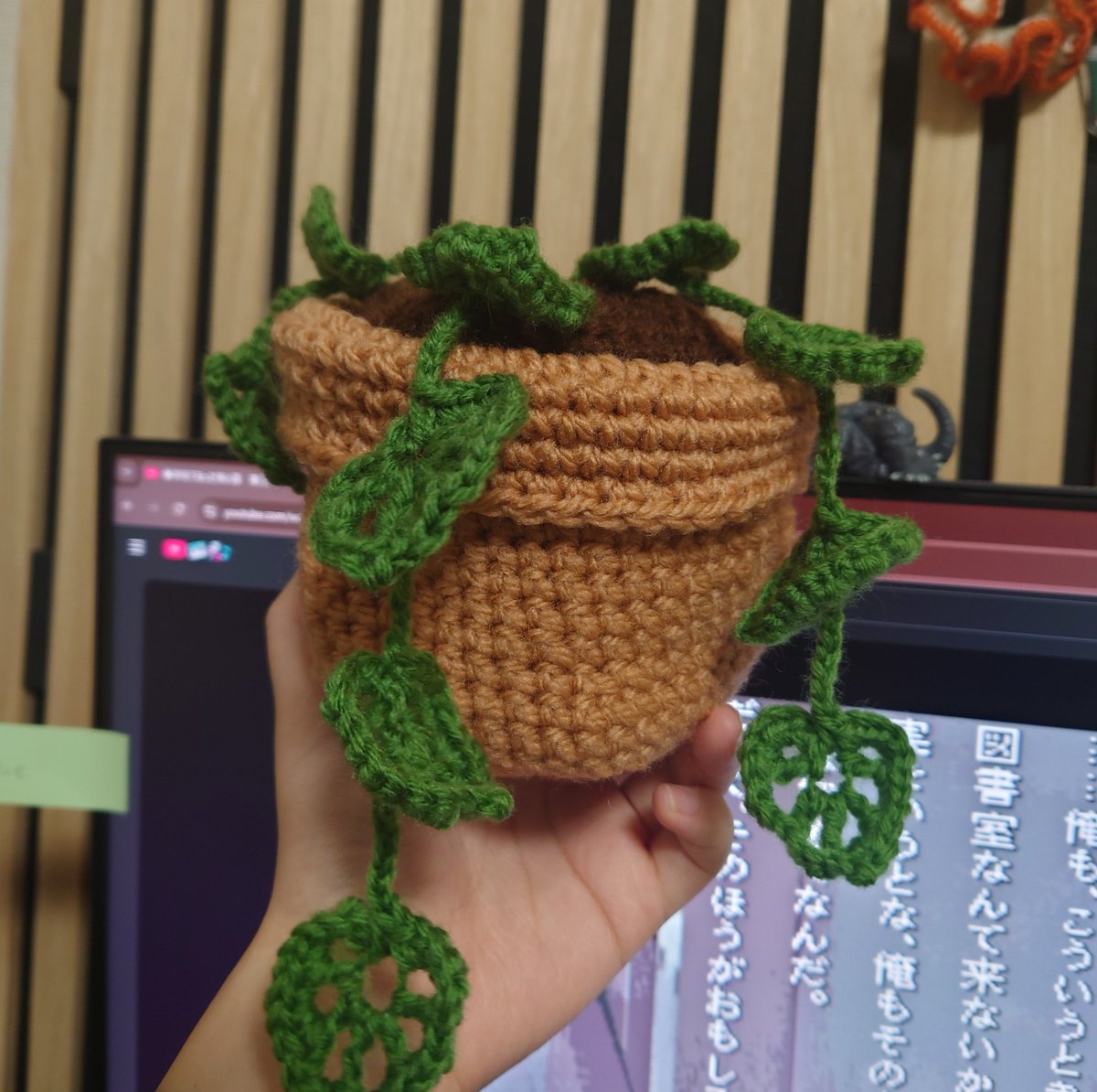 夜な夜な編んでいましたが これは…はっ……ぱ？