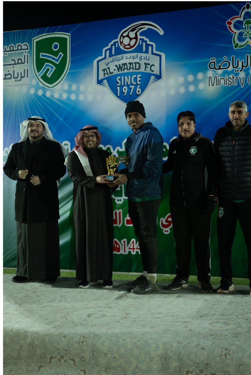 جمعية المجد الرياضية | Al Majd Sports Association tweet media