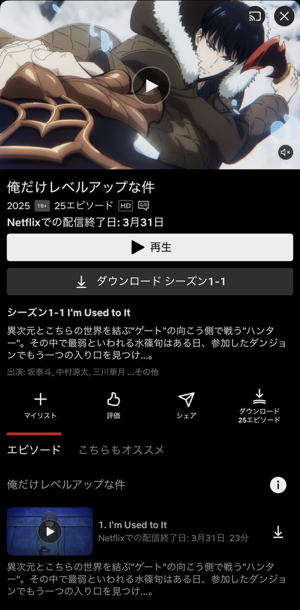 ねね。 tweet media