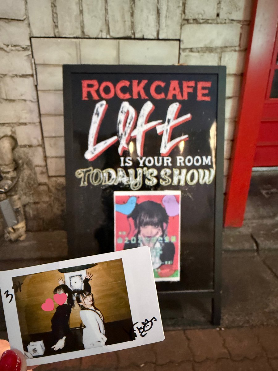 ____romi__'s tweet photo. 踊りや表現に関する話が面白くて、
後半戦は訳分からないくらい笑い過ぎた！💭
#山之口どたばた会議 https://t.co/wvXHgBylqM
