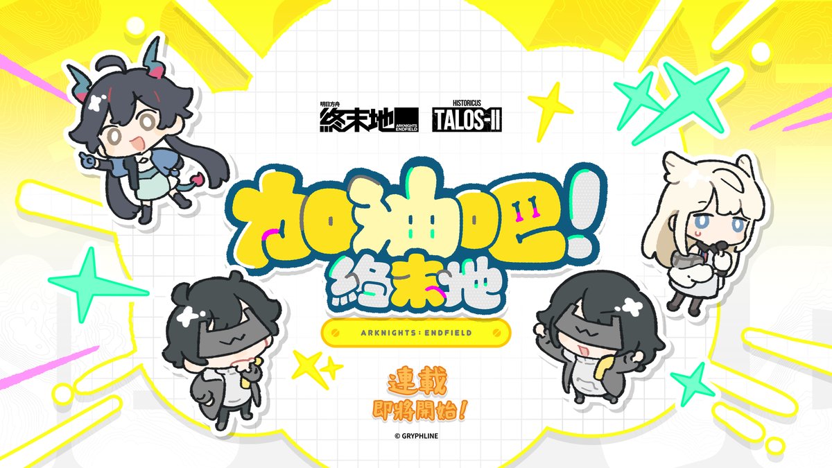 [討論] [Vtub] Hololive 日間直播單 (1150314) - 希洽 - PTT.BEST 批踢踢爆文 3