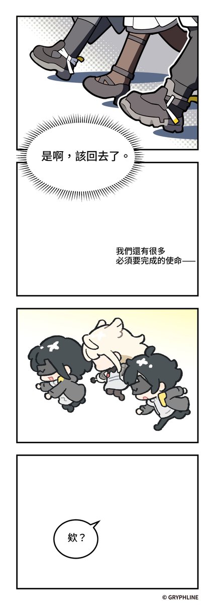 [討論] [Vtub] Hololive 日間直播單 (1150314) - 希洽 - PTT.BEST 批踢踢爆文 2