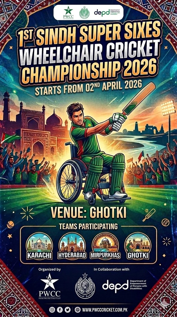 Pakistan Wheelchair Cricket Council tweet media
