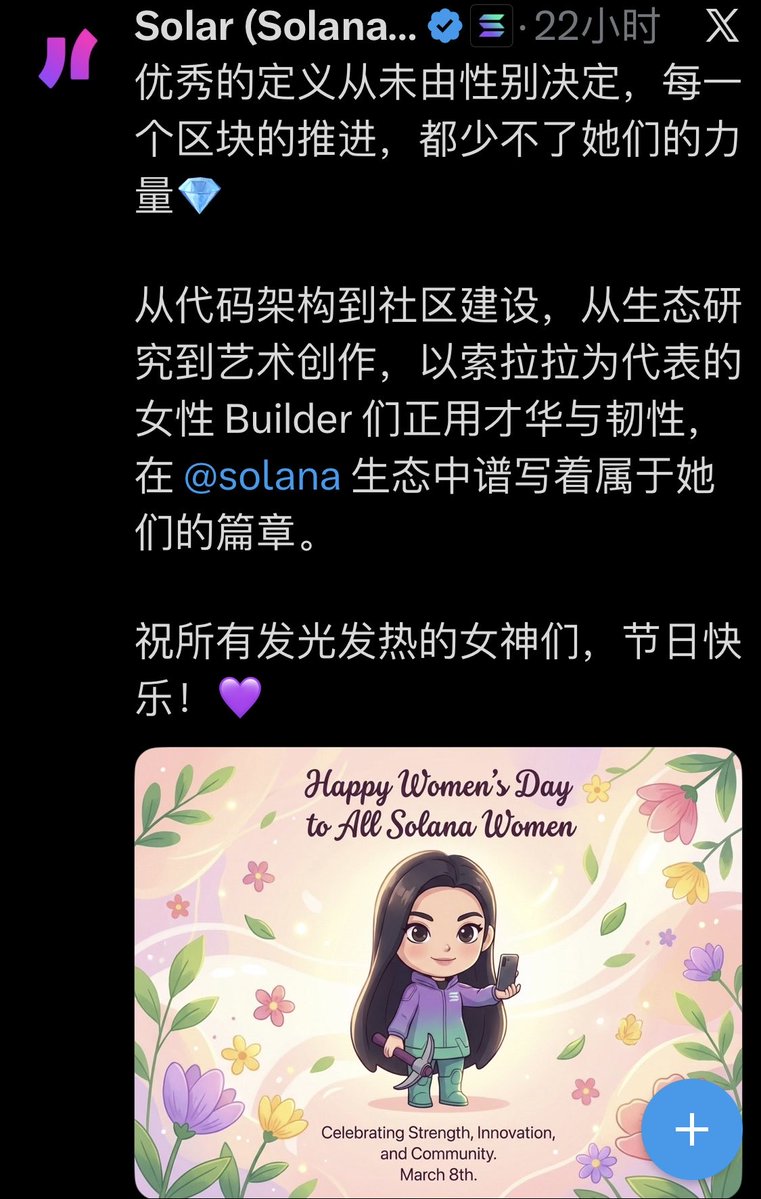 ＦＲＥＥ Ｘ tweet media