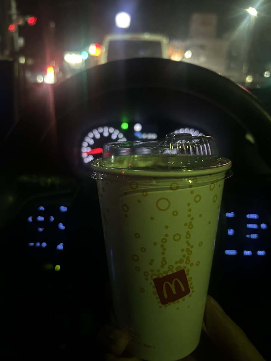 訳:ラーメンの後のマクドナルドが最も美味しいとされています。