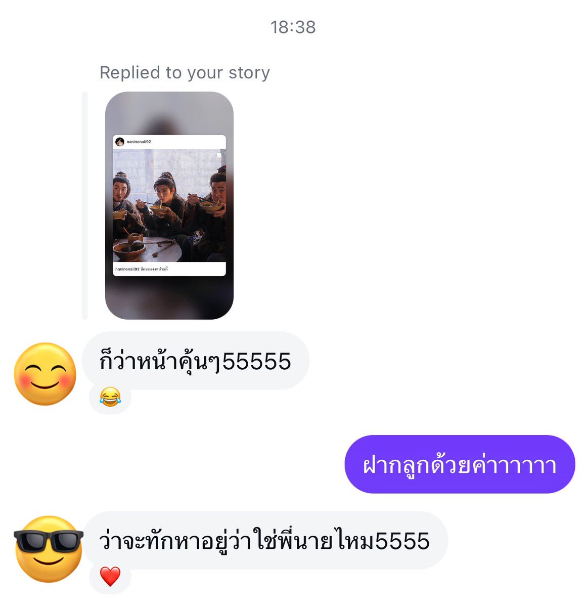˚。‧͙*˚‧͙𝗖𝗔𝗞𝗘˚‧͙・*‧͙。˚ tweet media