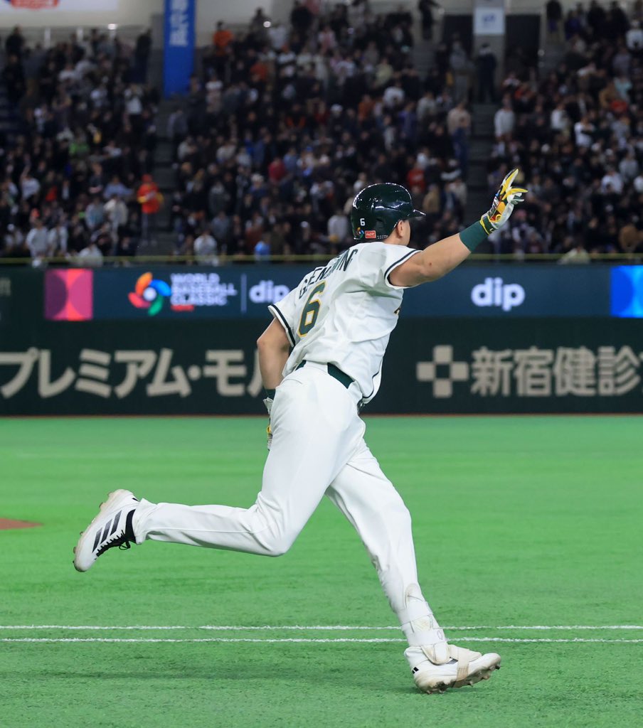 Team Australia ⚾️ tweet media