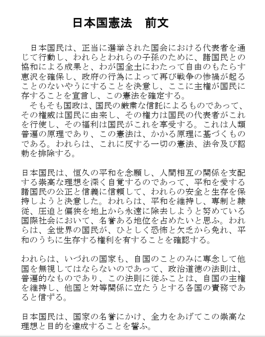 チカ ライダー tweet media