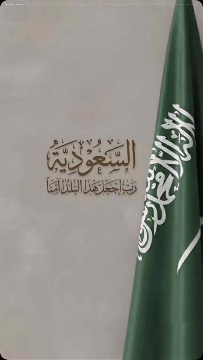 عبدالله السعيد tweet media