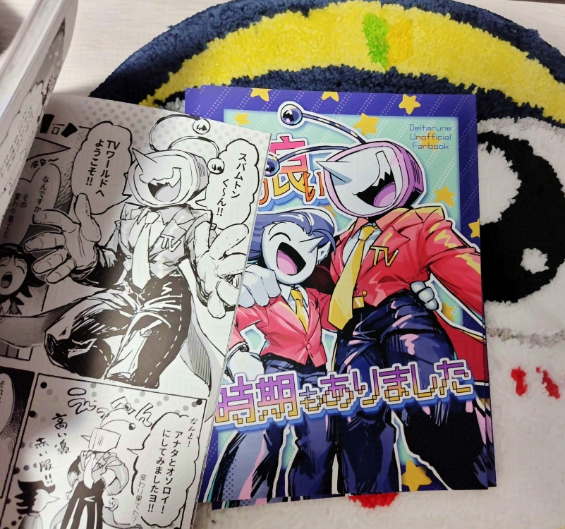 兎野くうあ🐰ガチニート tweet media