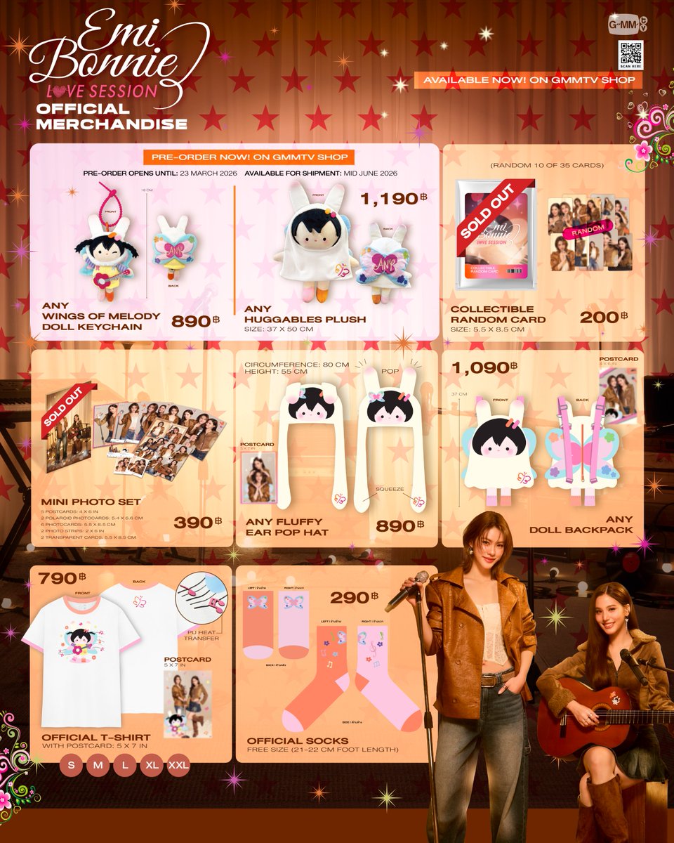 AVAILABLE NOW! EMI BONNIE : LOVE SESSION OFFICIAL MERCHANDISE ON