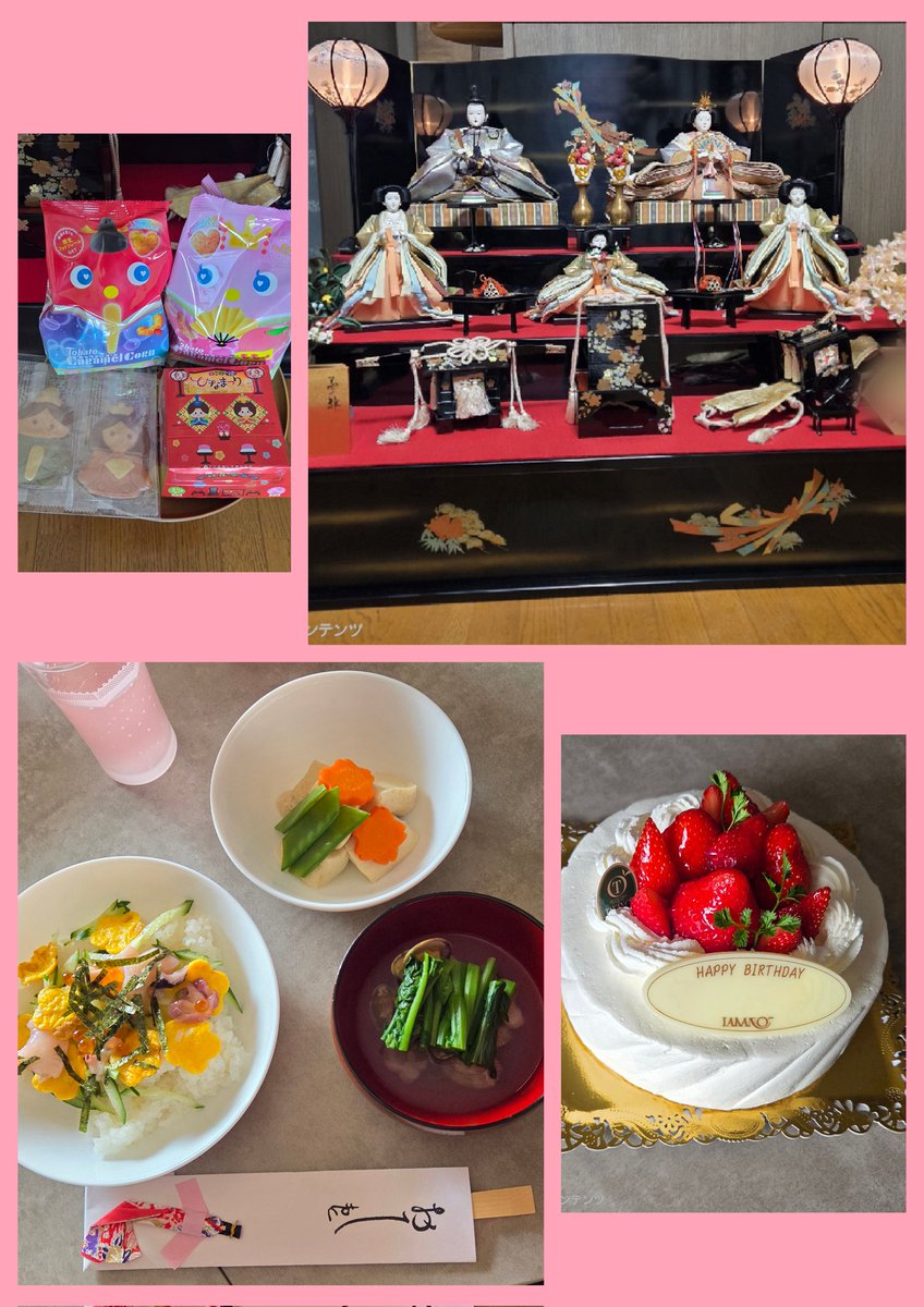 piyomipo's tweet photo. 雛祭り&amp;お誕生会🎎🎂

3月7日は娘の誕生日❣️

7日当日は、母もよんで
3世代でお雛様と誕生日のお祝い🎉

雛祭りランチは私の適当行事食だったので
8日に改めてお誕生日ディナー🍴

最近私がハマってるペルティカで
大満足のディナータイムを楽しみました🥰

#誕生日
#お雛様
#ペルティカ
#小平市 https://t.co/TJpEmTi5Uy