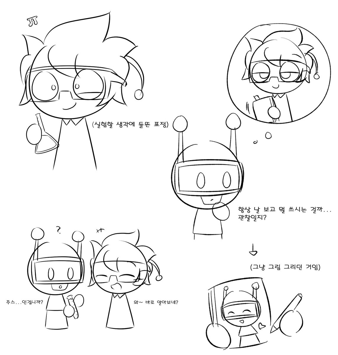 #sprunkioc

스프런키 드림 겸 기반캐 에반 🥽
옆은 구상하면서 그린 낙서들입니다🖊
(※펀봇 드림캐)