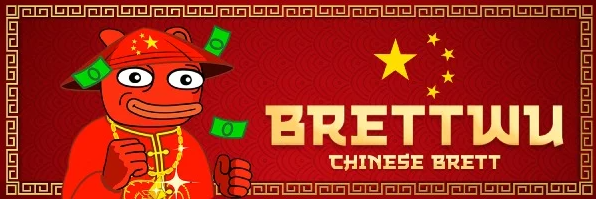$Brettwu tweet media
