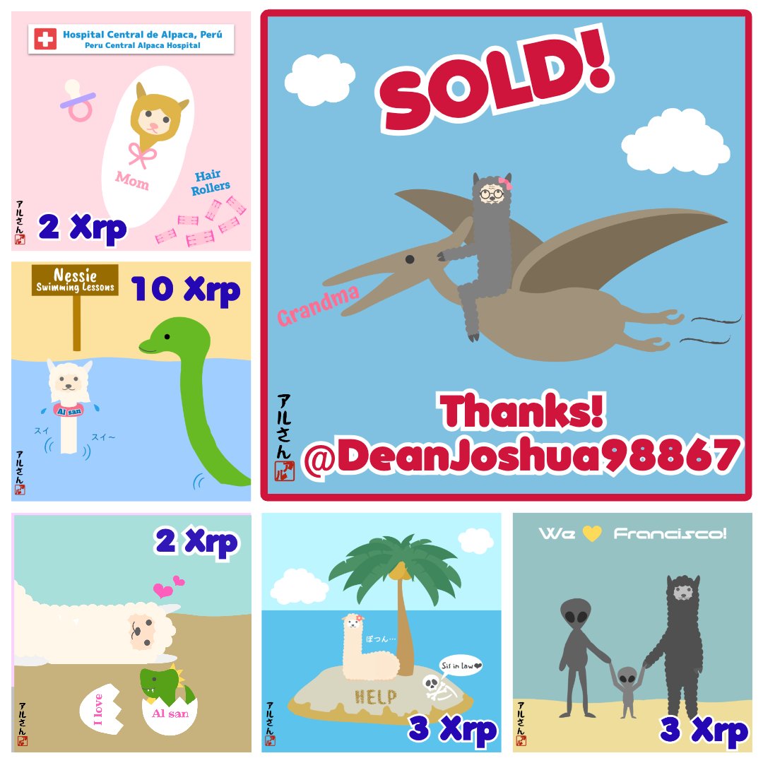 👾𝑨𝒍-𝒔𝒂𝒏アルさん𝒕𝒉𝒆 𝑨𝒍𝒑𝒂𝒄𝒂🦙 tweet media