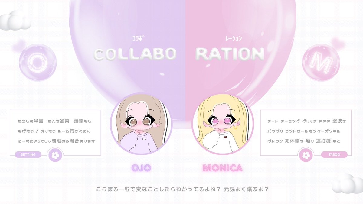 Monica🏆【CK】 tweet media