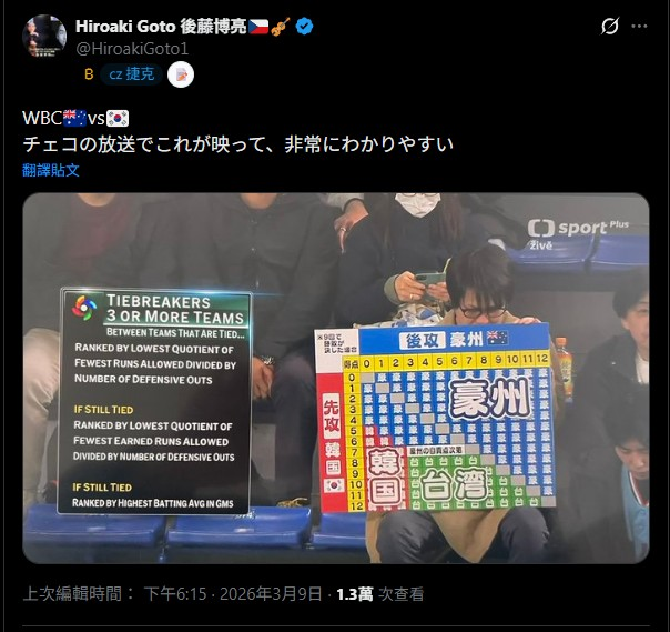 阿仁 tweet media