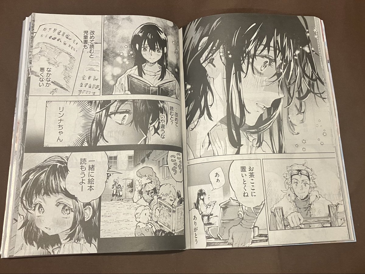 大橋ユウ@ドラゴンの胃でおやすみ tweet media