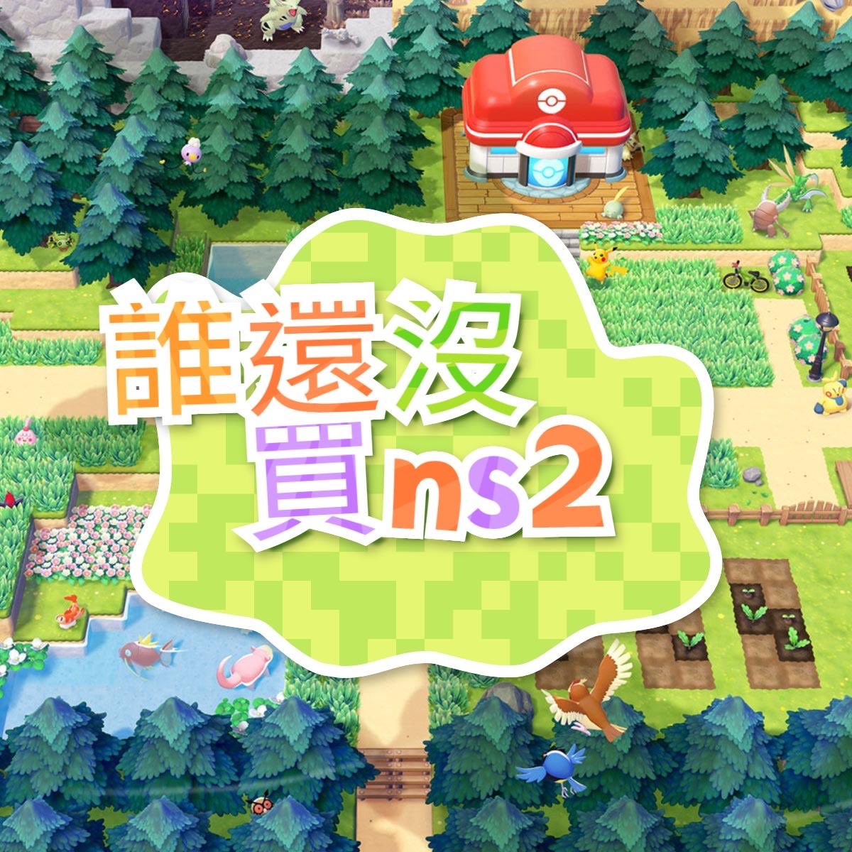 紫紫紫狐 tweet media