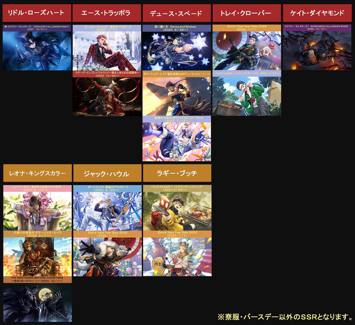 アオギ*🎃🔥⚔ tweet media