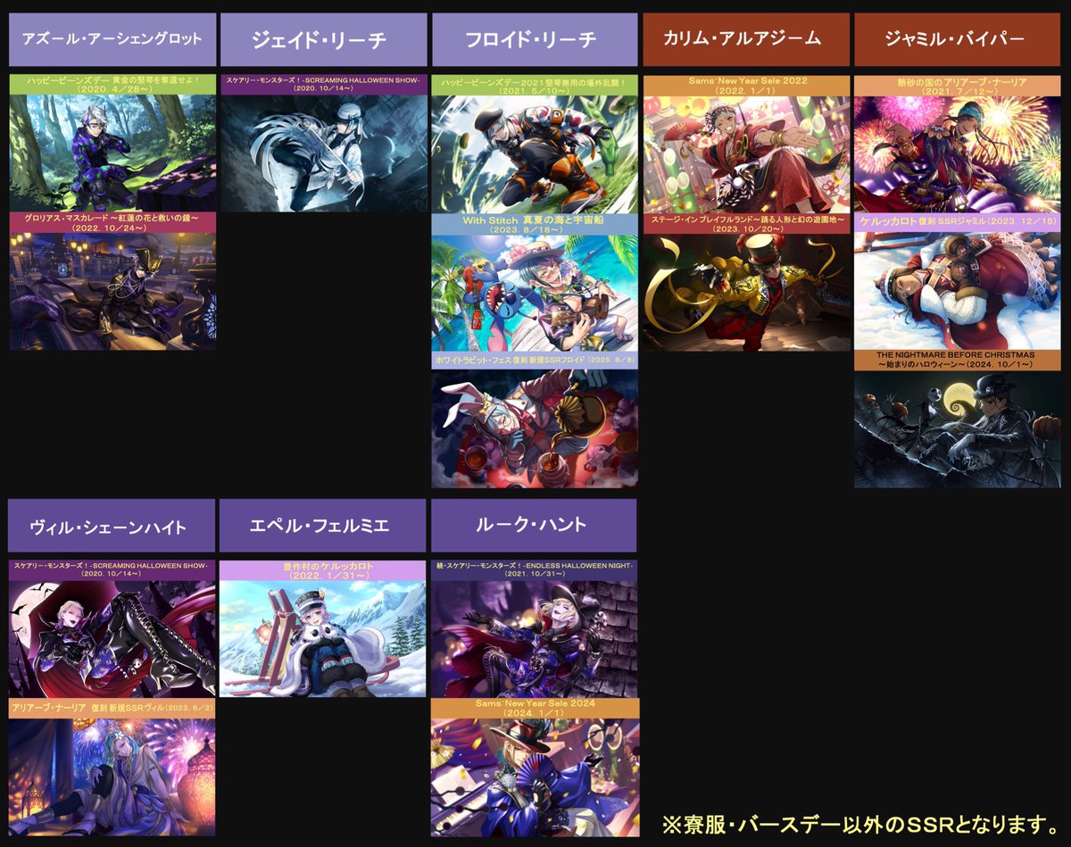 アオギ*🎃🔥⚔ tweet media