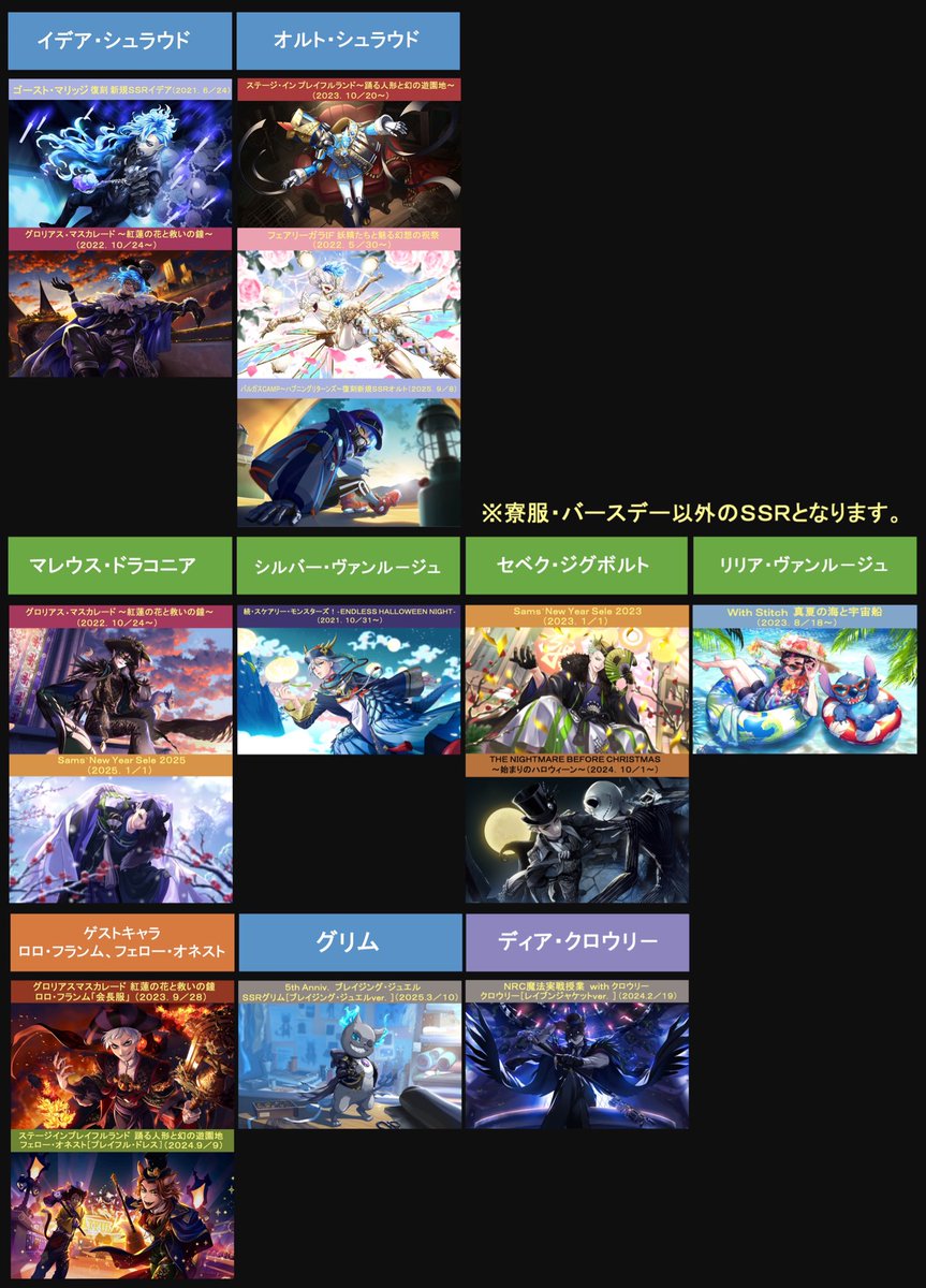 アオギ*🎃🔥⚔ tweet media