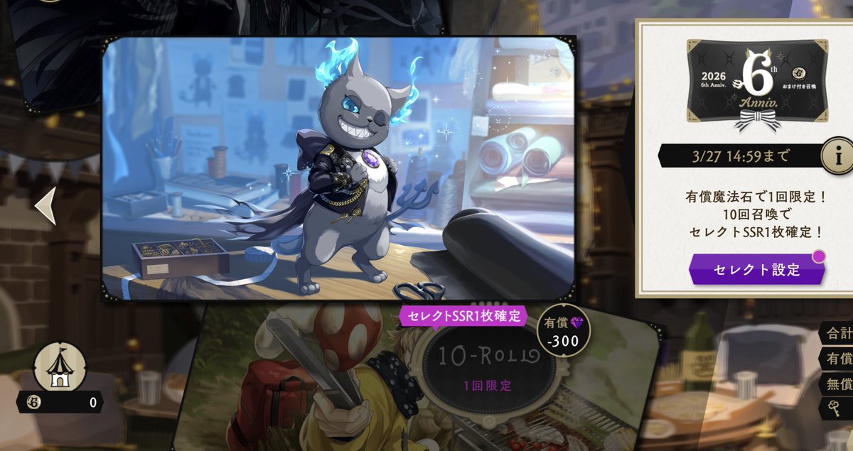 アオギ*🎃🔥⚔ tweet media