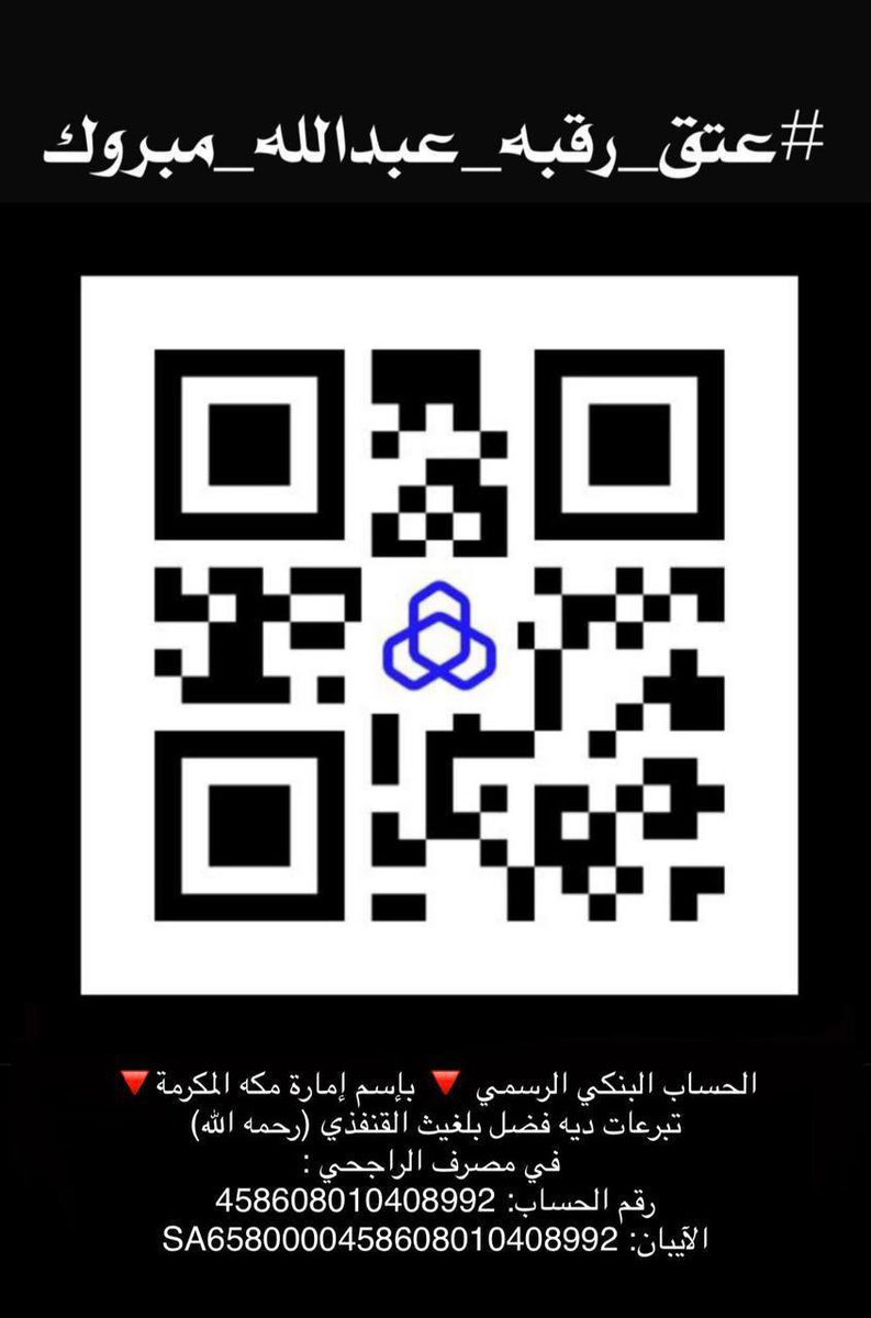 غيـــ م ــــة خـــيـــر tweet media
