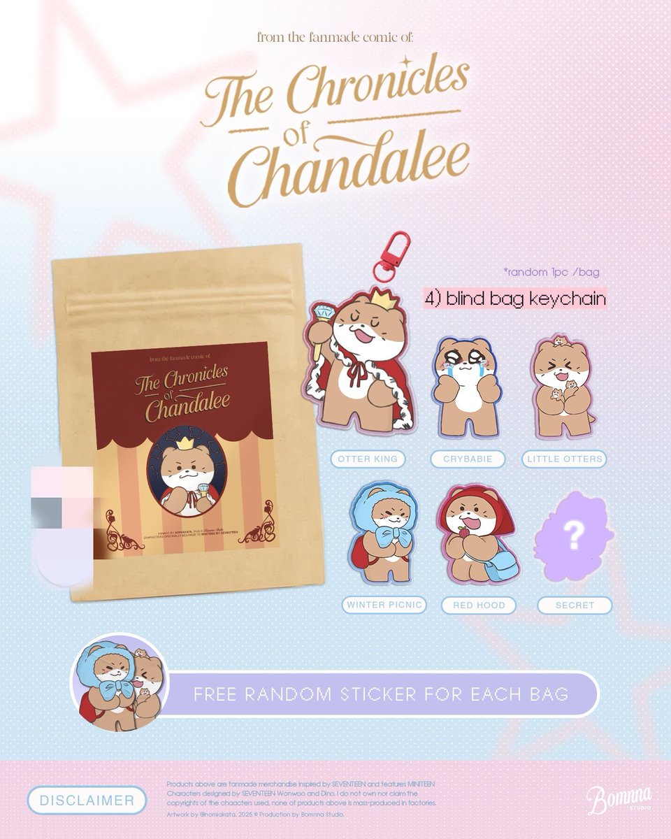 halooo—! 🎸💿 aku mau open (Pick-Up Order) Omo Market Vol.6 buat barang-barang ini besokk, ada yang mau ditag?

or you can also stay tuned di <a href="/BomnnaStudio/">Bomnna Studio ★ OMO MARKET 🔜</a> ya!