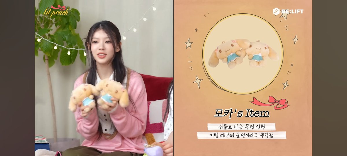 Lana ♡ tweet media