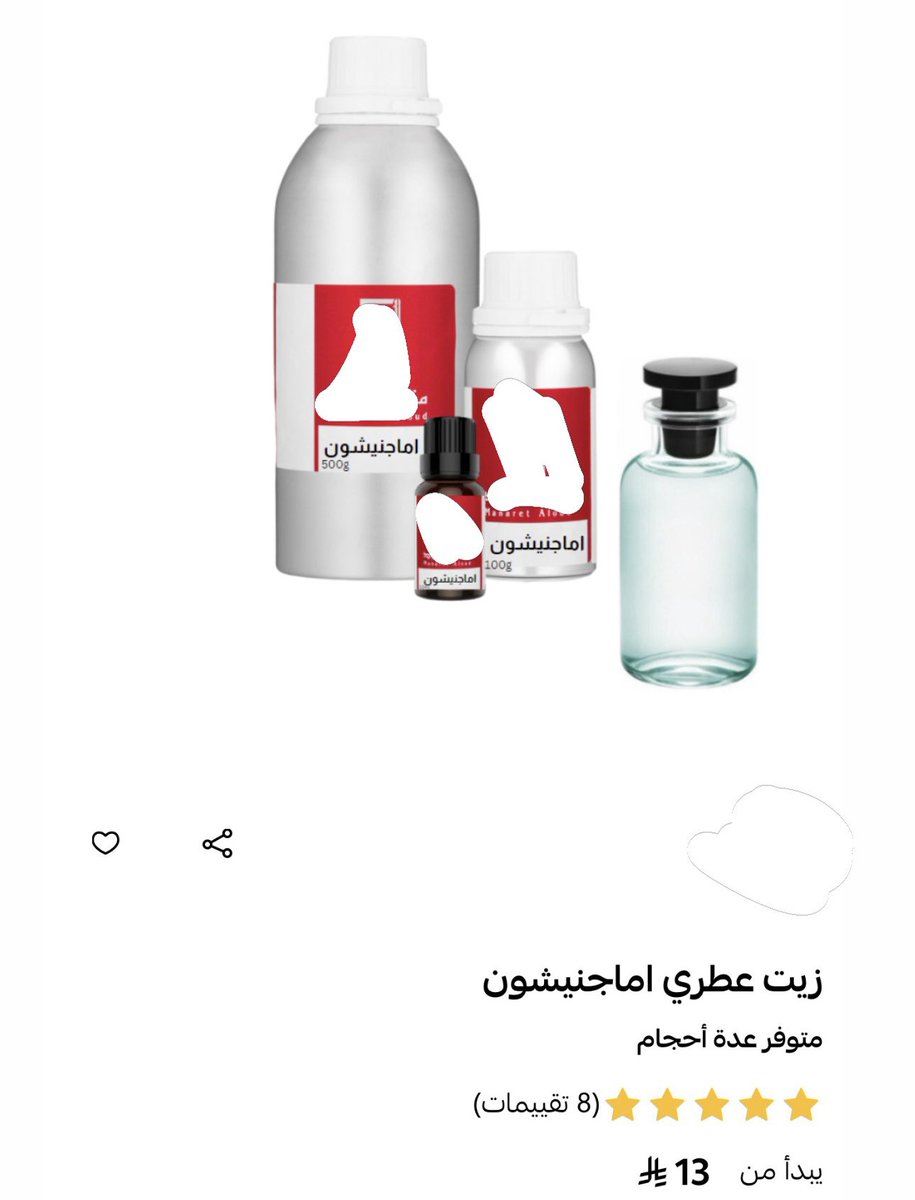 عبدالله tweet media