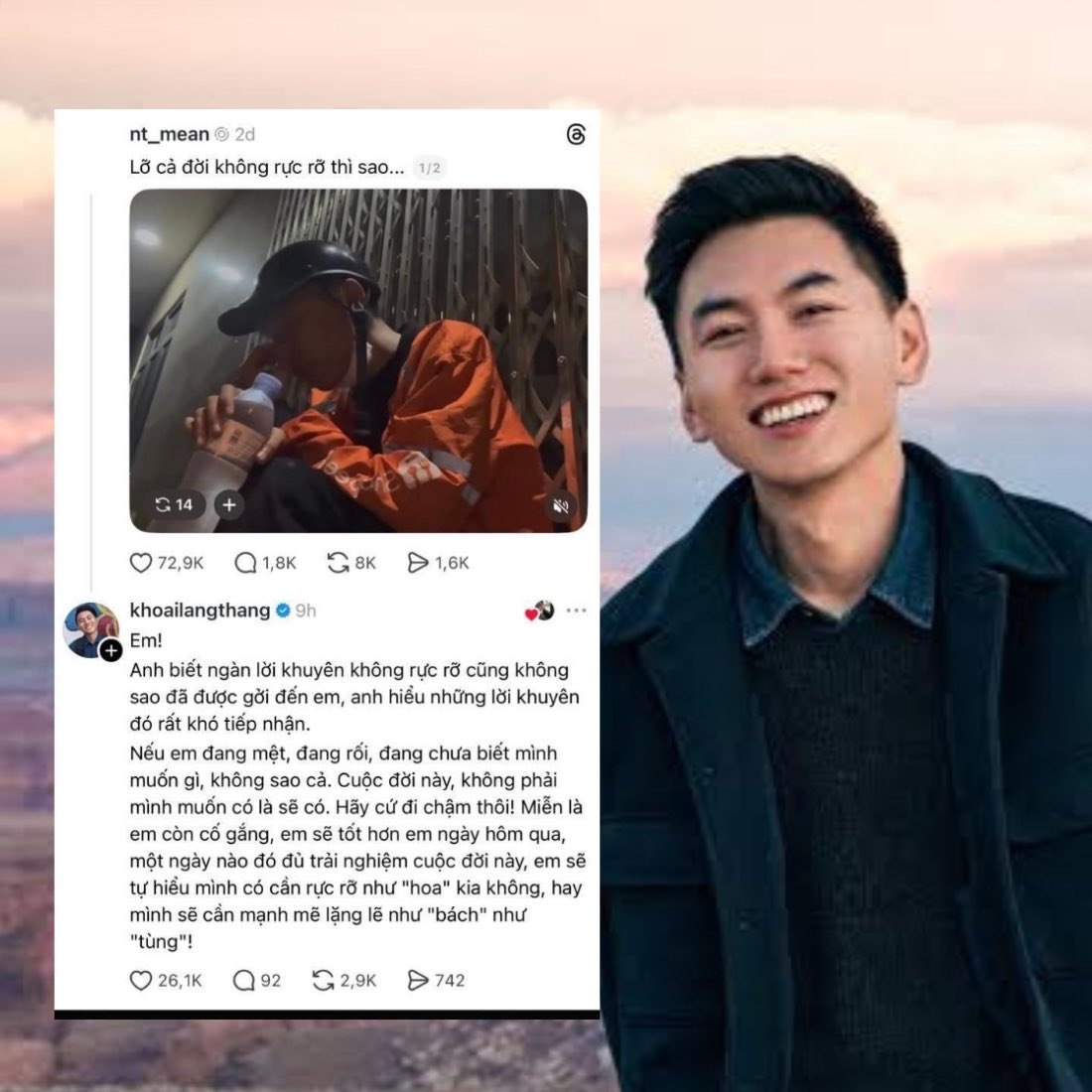 Nguyễn Trâm | Tessa tweet media