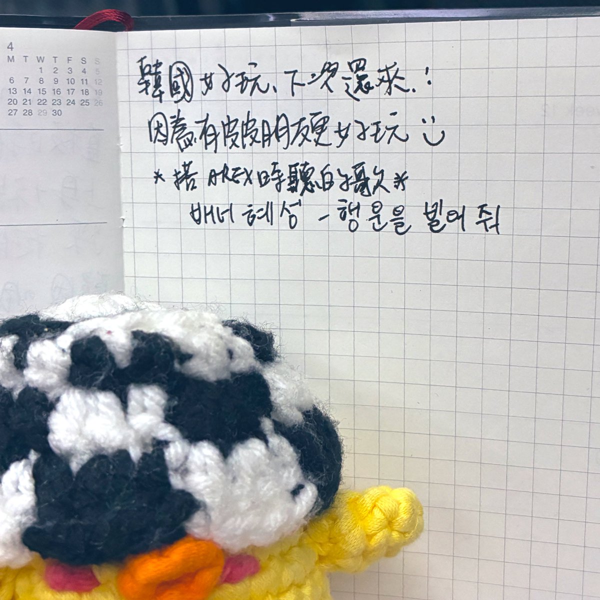 NC._.VVS🐥 tweet media