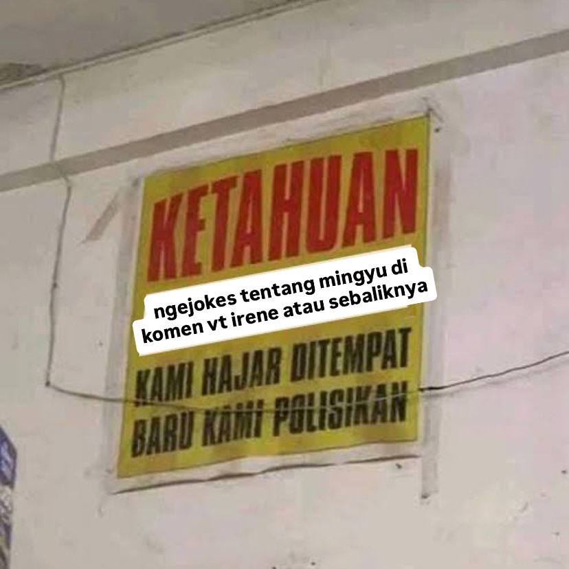 risih lama lama