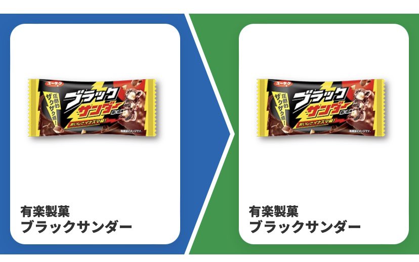 月影 tweet media