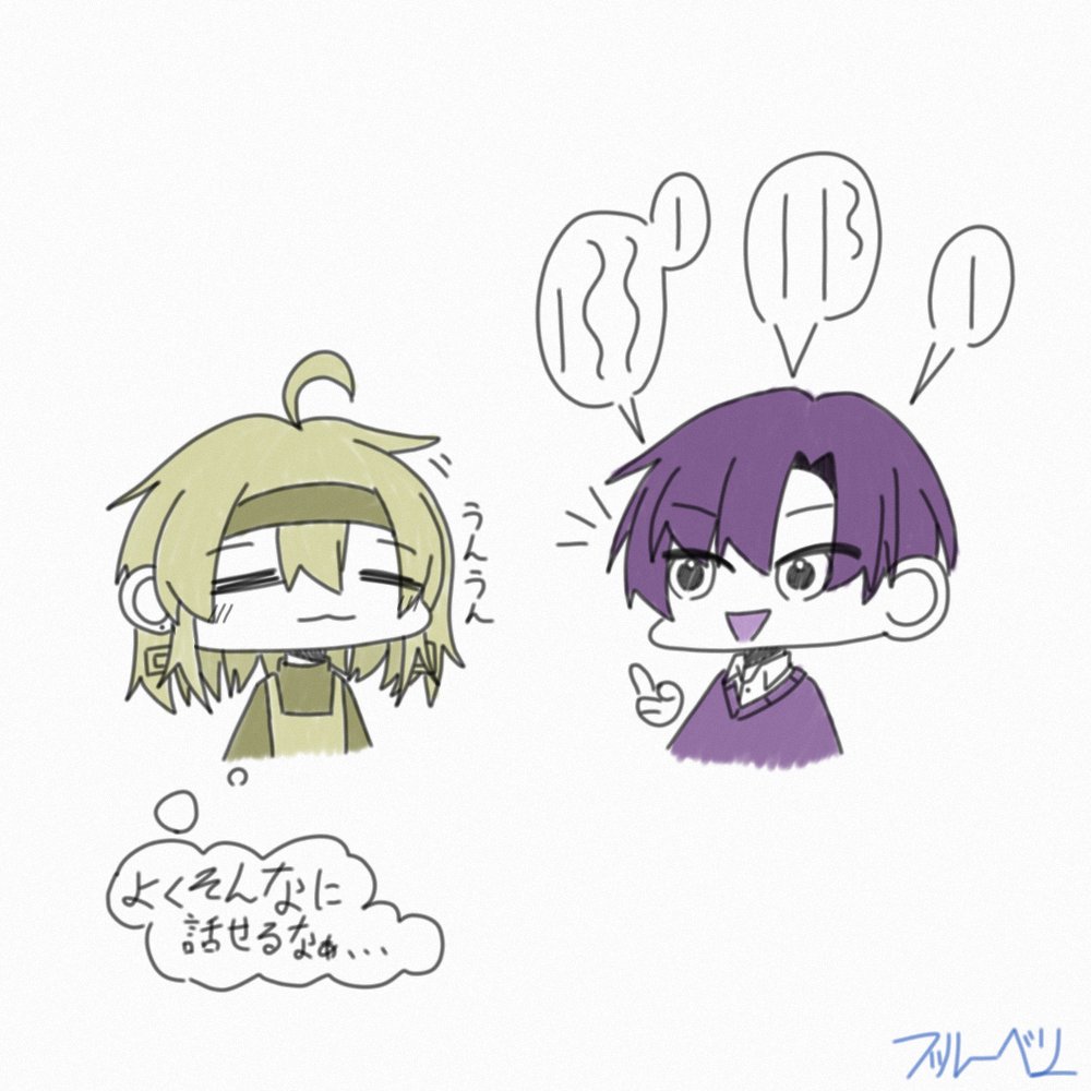 buruberiiii's tweet photo. すごいなぁ…
#mbtifanart #ISFP #ENTP https://t.co/sR1oNZ1HPm