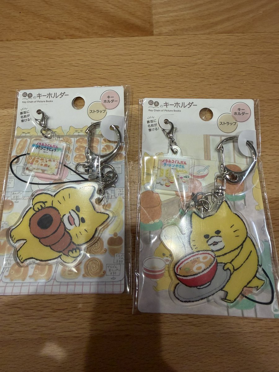 ゆに⛩🦊 tweet media