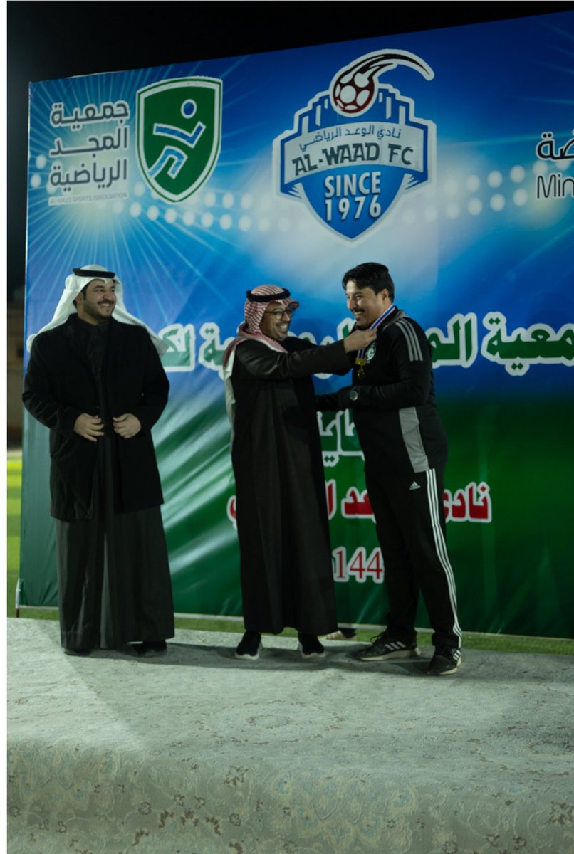 جمعية المجد الرياضية | Al Majd Sports Association tweet media