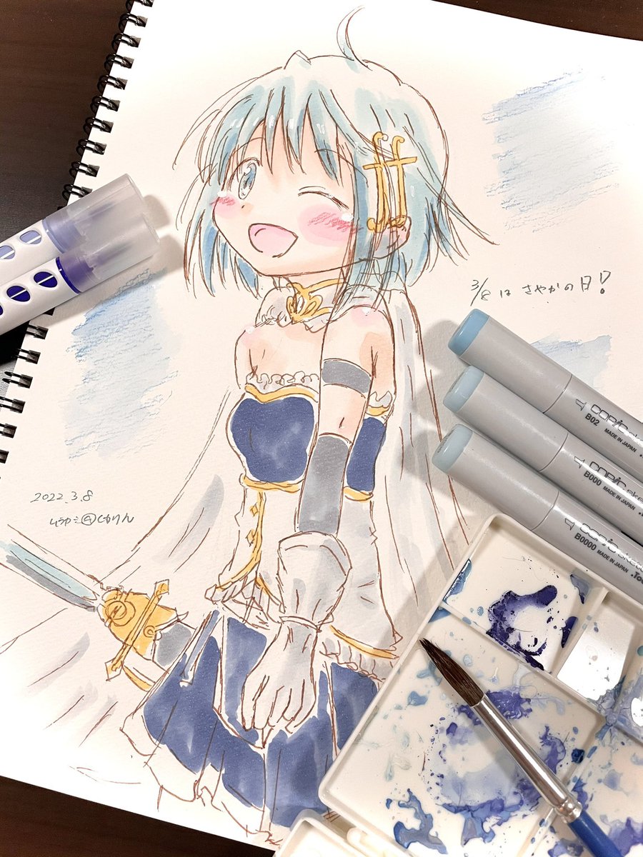 ムラカミ@くわけん4/5京都サンフェス28_ No.A-34→5/4桜高新歓 tweet media