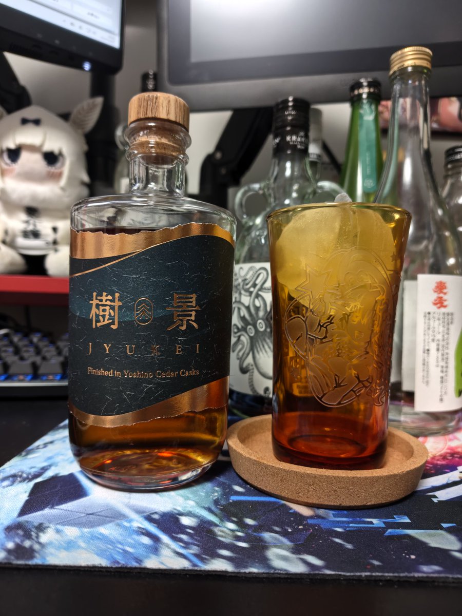 ウイスキー 樹景 樹景 -jyukei- | クラフト酒・日本酒の通販ならKURAND（クランド）
