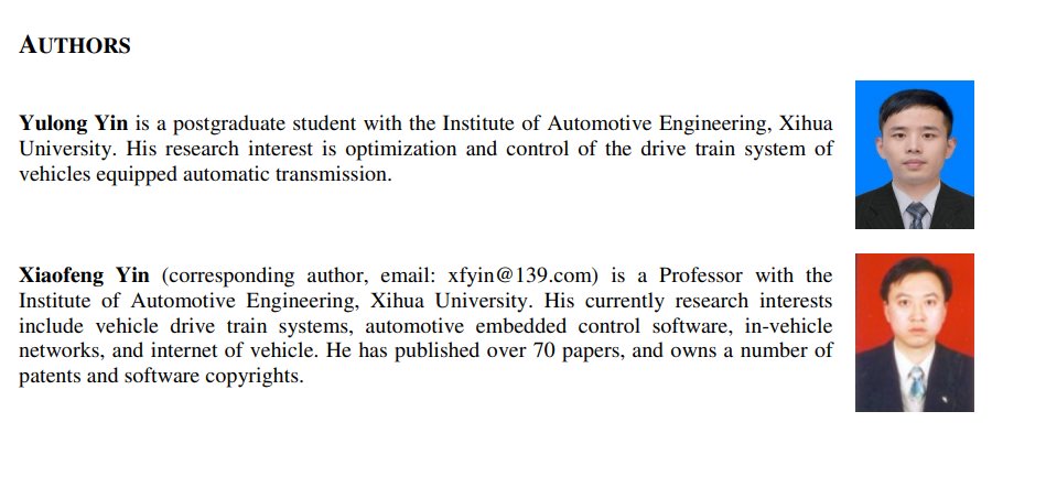 WireillaEnginneering tweet media