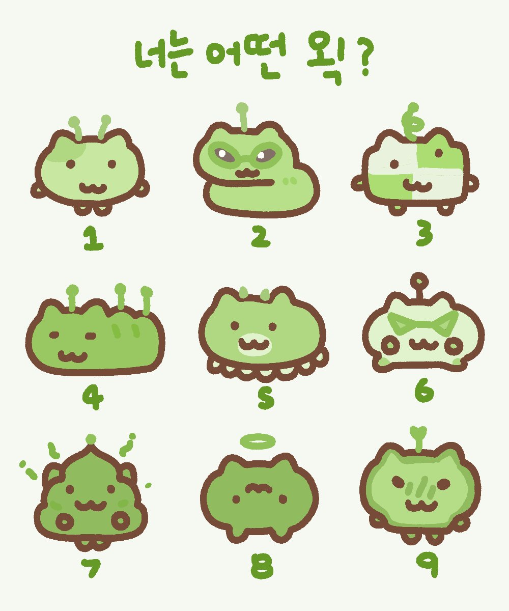 베리베리뱁 tweet media