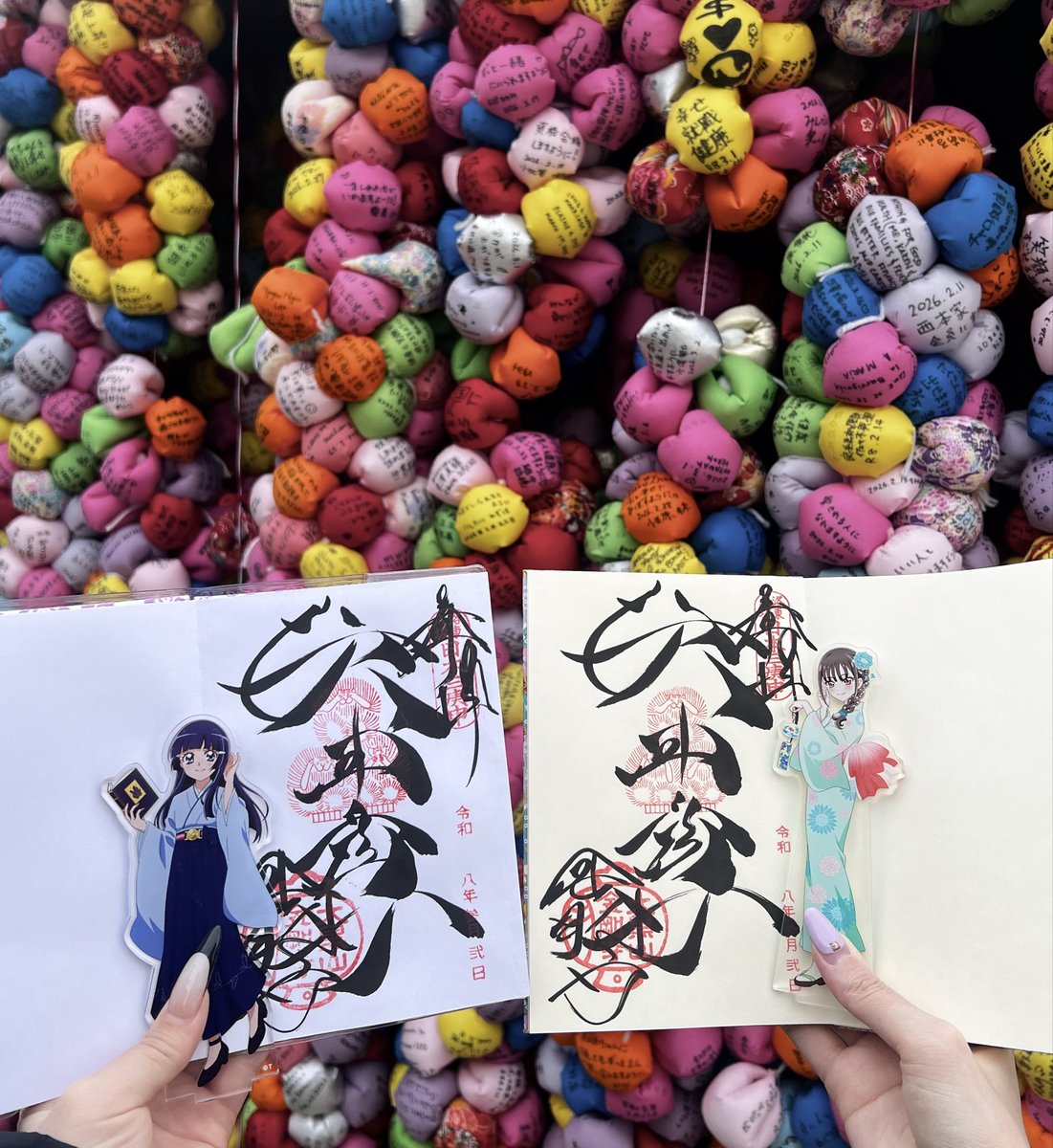 びびﾏﾙ tweet media