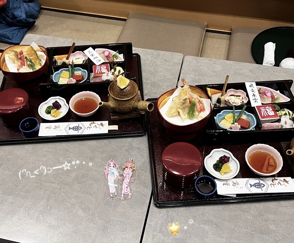 びびﾏﾙ tweet media