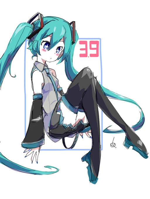 ③⑨