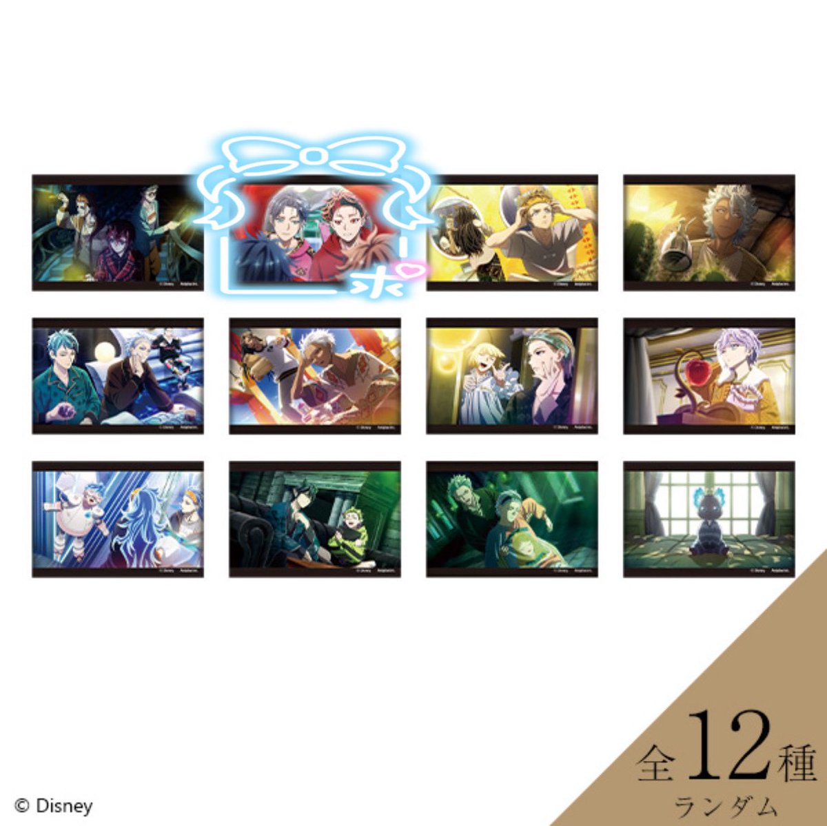 renka_____0603's tweet photo. ツイステ アニメーション 6周年 缶バッジコレクション ポストカード 交換

【譲】缶バッジ：各1、ポスカ：各3

【求】エースデュース

︎✧缶バッジ1BOX、ポスカ3BOX購入予定

お気軽にお声掛けください🌟 https://t.co/6ZkUoj4Xdq