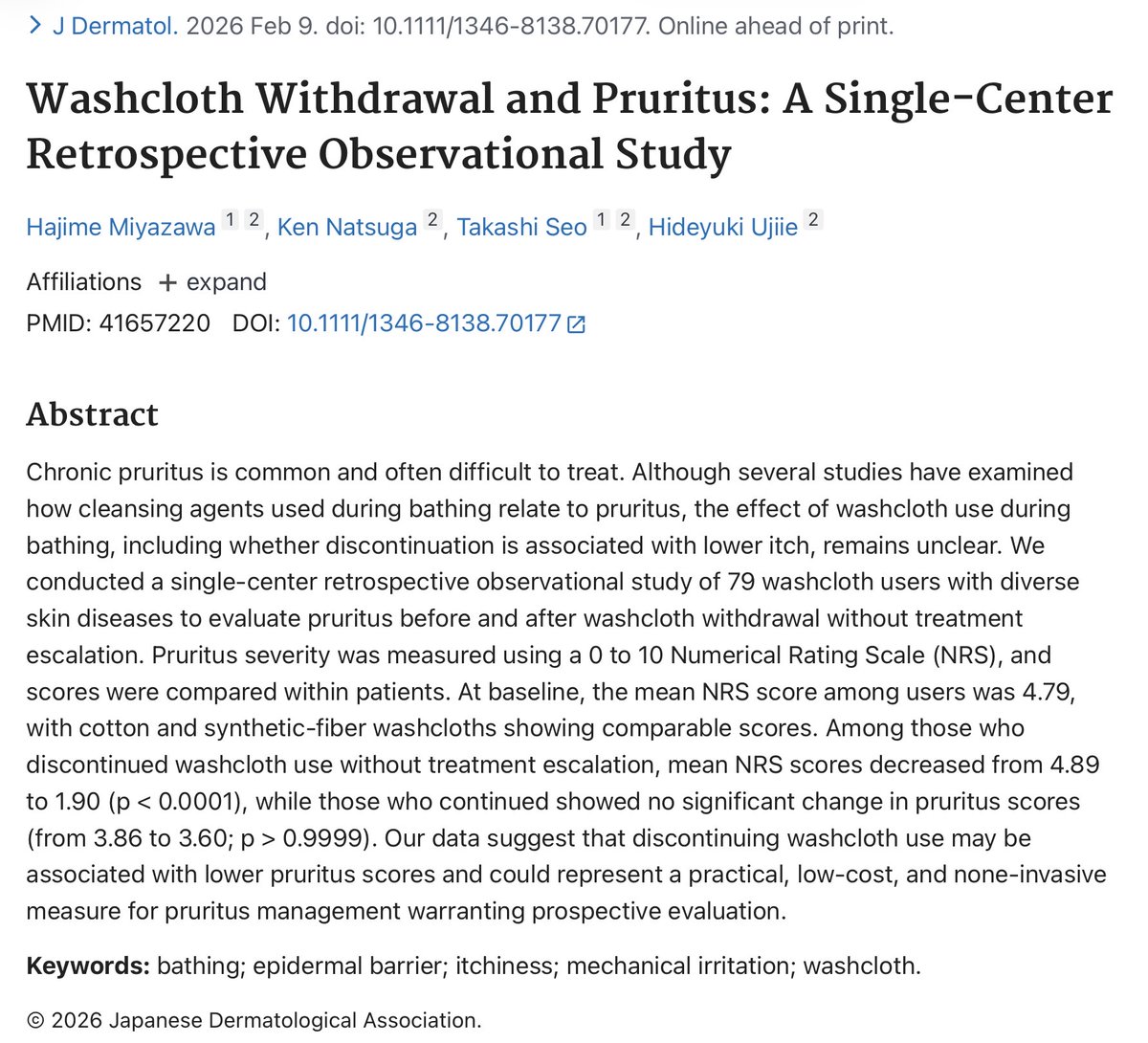 SoS@皮膚科専門医試験対策編 tweet media