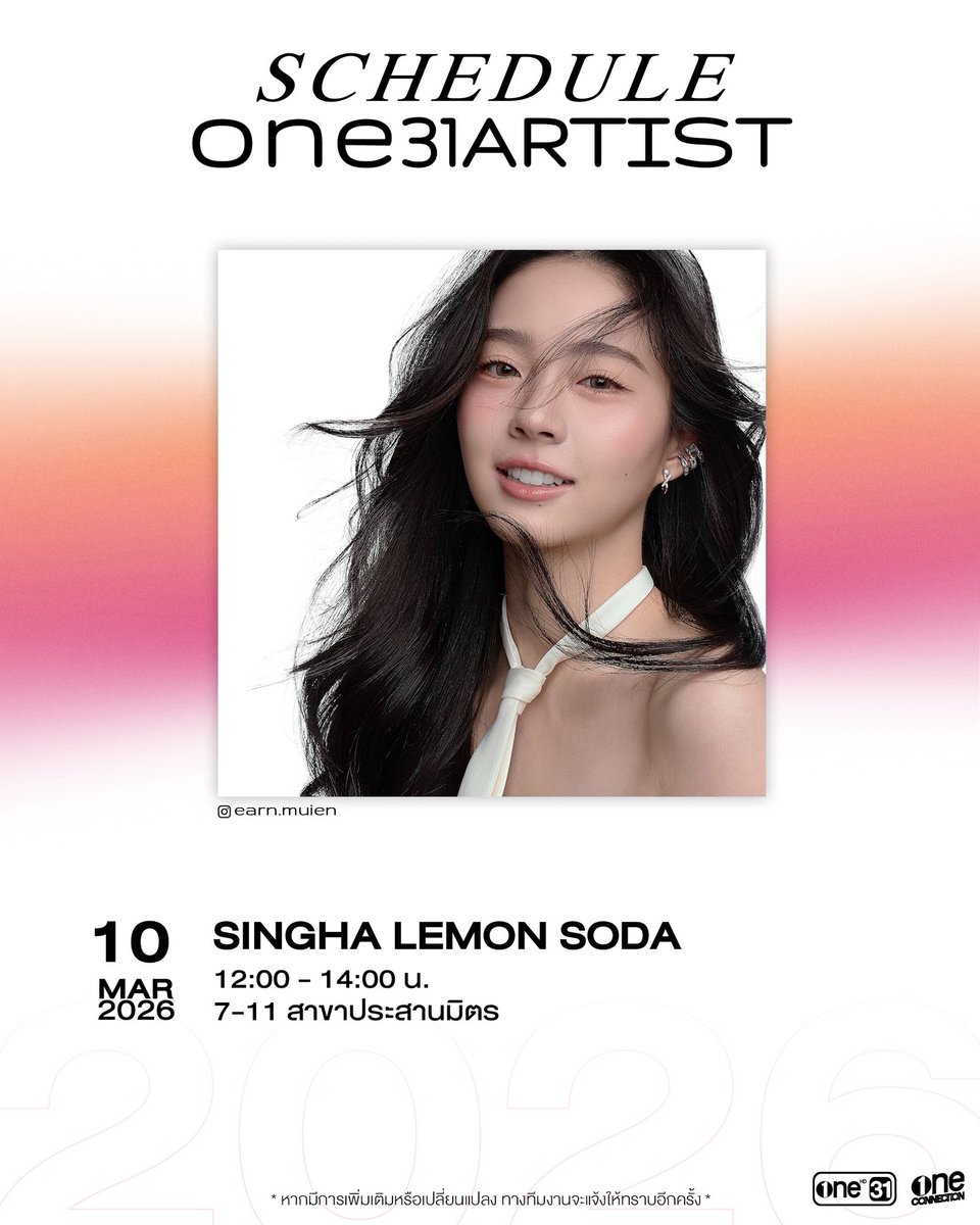 One Connection tweet media