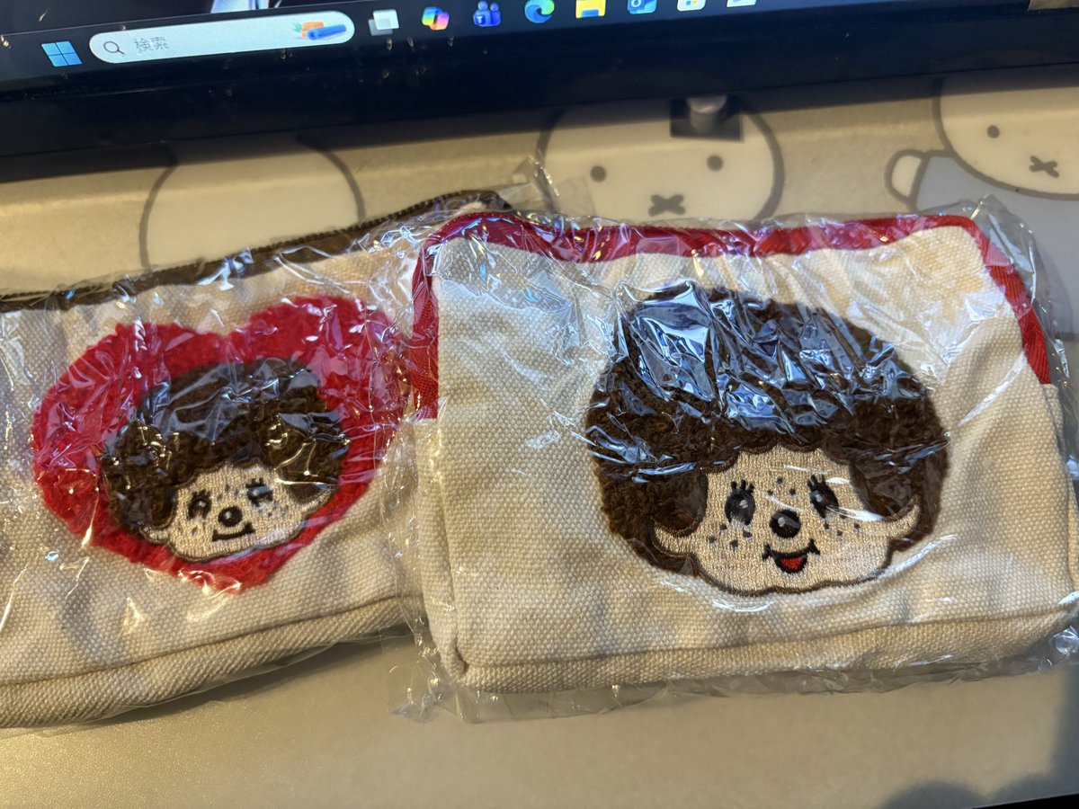 うゆにゃん tweet media