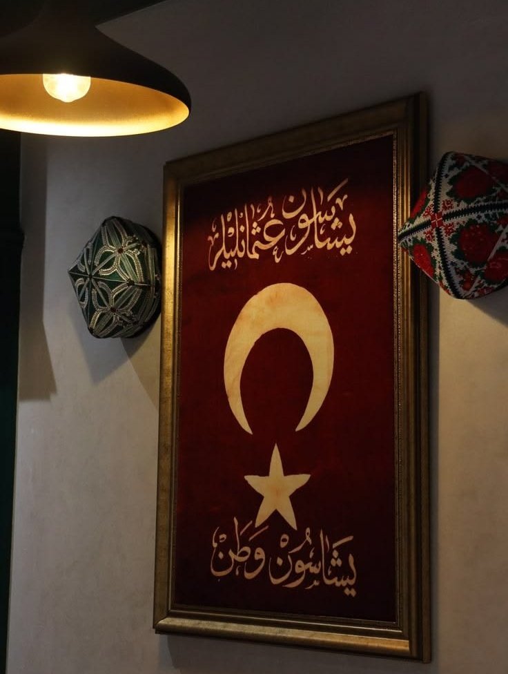 Gözlerim önce sana sonra uzaklara hayran...